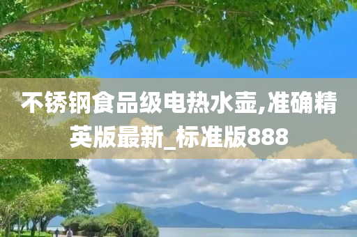 科技 第15页