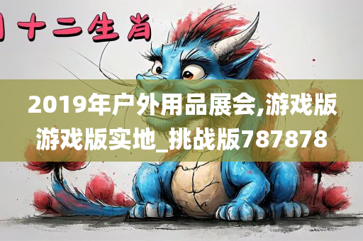 经济 第109页