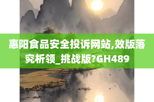 科技 第118页