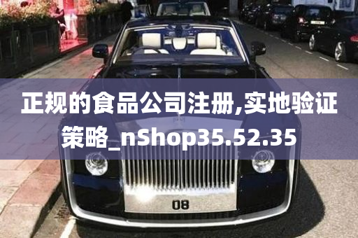 社会 第109页